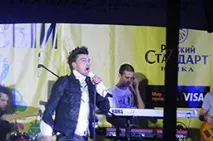 StarShow (СтарШоу) event-агентство, організація свят, проведення весіль, організація та starshow