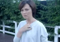 домашен списание