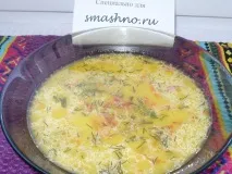 царевица сирене