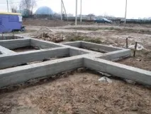 изграждане основа