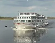 вода сватби