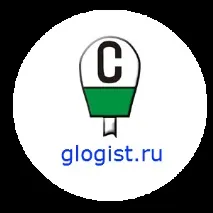 пътни сигнални