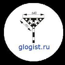 пътни сигнални