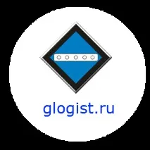 справочник сигнални