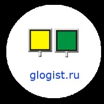 справочник пътни