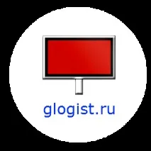 сигнални справочник