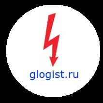 пътни справочник