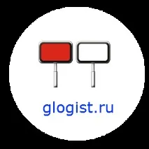 сигнални сигнални