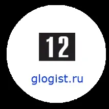 пътни сигнални