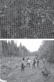 доступності