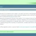 mesi