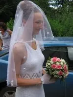 бродирана рокля