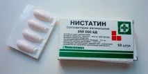 Свічки з беладонкою при вагітності - інструкція, чи можна перед пологами беладонкою
