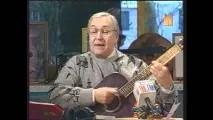 константин текст