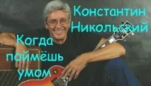 текста текста