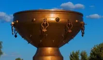 тайказан туркестан