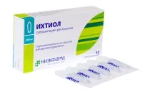 Свічки з беладонкою при вагітності - інструкція, чи можна перед пологами свічки