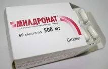 Пігулки, ампули Мілдронату показання до застосування, інструкція застосування