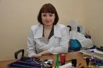 гъбички гъбички