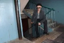 песента прочете