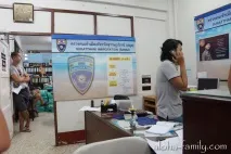 виза тайландска