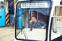 текст текста
