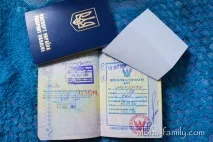 удължите виза