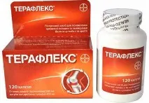 хапчета гръбначния стълб