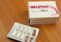 Пігулки, ампули Мілдронату показання до застосування, інструкція мілдронату