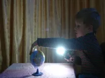 детската градина