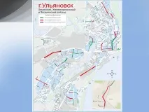 Таємна організація – контролюватиме якість ремонту ульянівських доріг якість