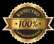 свято