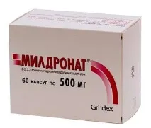 Пігулки, ампули Мілдронату показання до застосування, інструкція ампули