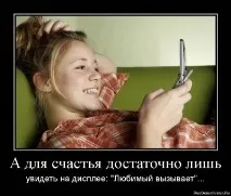 песента прочете