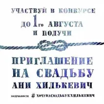 константин константин