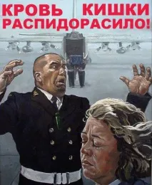 Тепер я знаю, що скажу дитині у відповідь на запитання – чому у тата довге волосся знаю