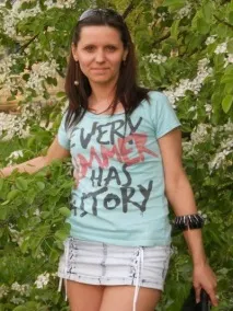 текста константин