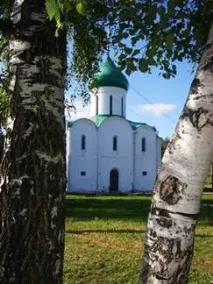 Таємниця Плещеєва озера його