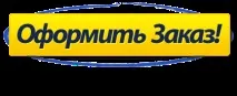 танці