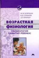 видове видове