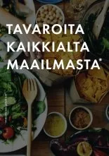 міжнародний
