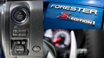 Вчимося визначати оновлений кросовер Subaru Forester кросовер