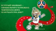 вечірньому