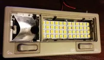 вътрешното вътрешното
