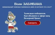 названий