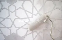 направи