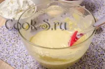 стъпка ягодов