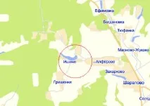 близо село Ишино село Ишино