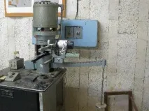 руски държавен