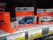 УАЗ – іграшка для майбутніх автомеханіків себе
